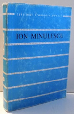 POEZII de ION MINULESCU 1969 foto