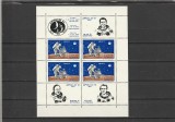 1971 LP 758 a APOLLO 14 BLOC DE 4 MARCI + 4 VINIETE DIFERITE MNH