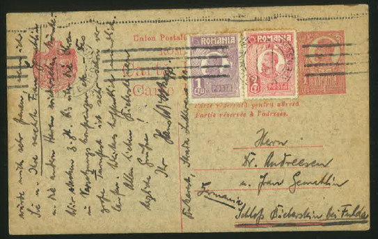 Carte poștală circulată