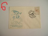 D11 - 1991 - tematica natura - pasari - Romania