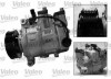 Compresor clima / aer conditionat AUDI A6 Avant (4F5, C6) (2005 - 2011) VALEO 813150