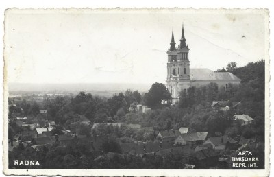 !!! RARR : LIPOVA , RADNA , BISERICA ST. MARIA , cca. 1930 - NECIRCULATA , MAZGALITA foto