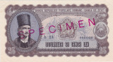 ROMANIA 25 LEI 1952 SPECIMEN XF