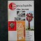 ENCYCLOPEDIE DES JEUNES volumul 3