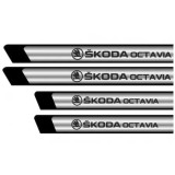 Set 4 stickere protectii praguri gri pentru Skoda Octavia