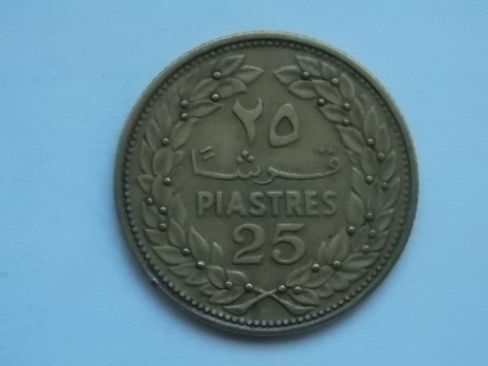 25 PIASTRES 1968 LIBAN