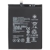 Acumulator pentru Honor 20 Pro / View 20 / Mate 20 / P20 Pro / Mate 10, HB436486ECW