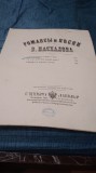 PARTITURA VECHE -IMPERIUL TARIST -1874 -ROMANTA -