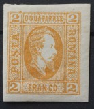Romania 1865 - Alexandru-Ioan Cuza,hartie vargata,Lp.15c