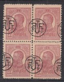 ROMANIA 1918 LP 71 I REGELE CAROL I TIPOGRAFIATE 10 BANI ROSU CU SUPRATIPAR P.T.T.F.F. EROARE SUPRATIPAR DEPLASAT BLOC 4 TIMBRE STARE MNH/SARNIERA