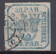 ROMANIA 1862 LP 10 PRINCIPATELE UNITE EMISIUNEA I TIPAR DE MANA 30 PARALE ALBASTRU STAMPILAT