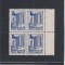 ROMANIA 2000 LP 1527 HOTELURI SUPRATIPAR POD BLOC DE 4 TIMBRE MNH