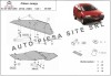 Scut metalic motor Citroen Jumpy fabricat in perioada 1994 - 2006 APS-30,029, SCUT PROTECTION