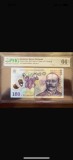 100 lei 2021 PMG 66