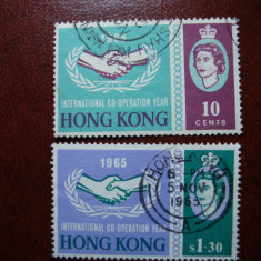 HONG KONG 1965 SERIE