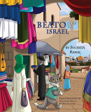Beato Goes to Israel | Rawal Sucheta