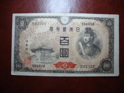JAPONIA 100 YEN 1946 foto
