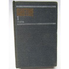 Goethe - Opere I - Poezia (Editura Univers, 1984)