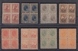 ROMANIA 1918 CAROL I MOLDOVA SERIE BL 4 MNH, Nestampilat