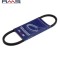 Curea transmisie 9.5x1050/1060 Piaggio Bravo mono (fara variator)