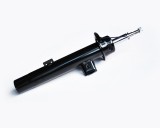 Amortizor Fata Dr. 50636 NGH 02.01.138R