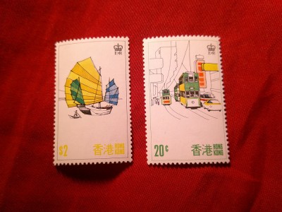 2 Timbre Hong Kong 1977 Turism , emblema R.Elisabeta foto
