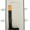 Display Oukitel WP20
