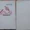 Barbu Brezianu, Zavor fermecat, 1947, editia 1 cu autograf, exemplar 207 / 500