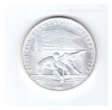 Moneda URSS / Rusia 10 ruble 1978, Olimpiada de vara de la Moscova 1980, Canoe, UNC