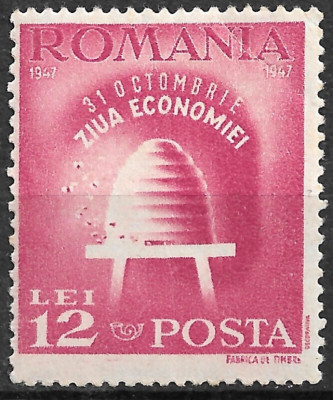 ROM&amp;Acirc;NIA 1947 - LP 223 - ZIUA ECONOMIEI - SERIE MNH foto