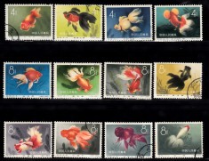 A10 S1 13 - Timbre foarte vechi - China - Pestisori de aur - 1960