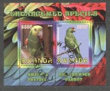 Rwanda 2009 Birds, perf.sheetlet, used T.042, Stampilat