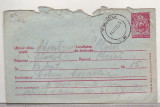 Bnk ip Intreg postal - circulat 1955, Dupa 1950