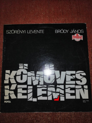 Szorenyi Levente Brody Janos Komuves Kelemen Pepita 1982 vinil vinyl foto