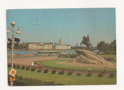 CP1-Carte Postala-RUSIA-LENINGRAD - Monument to Peter I, circulata 1981 foto