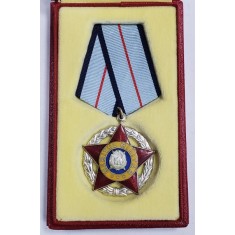 ORDINUL MERITUL MILITAR, CL. II, R.S.R