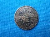 4 PARA (1861-1876) SULTAN ABDUL AZIZ / TURCIA, Europa