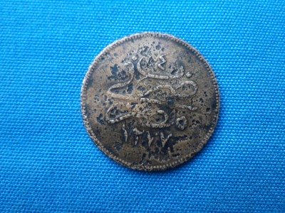 4 PARA (1861-1876) SULTAN ABDUL AZIZ / TURCIA foto