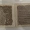 2x 25 bani BGR aUNC + XF