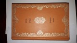 Jane eyre in franceza intr-o colectie