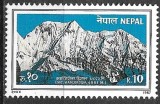 B2295 - Nepal 1987 - Peisaj.neuzat,perfecta stare, Nestampilat