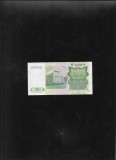 Tadjikistan 200 ruble 1994 seria0153574 aunc