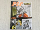 pif hors serie No 1 collector hiver 2021 benzi desenate rahan gaston yakari revista magazin in limba franceza 136 pagini