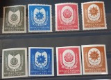 Romania 1951 - Ordine si medalii MNH