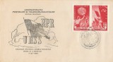 |Romania, LP 257a/1949, Prietenia romano-sovietica, nedantelat, FDC
