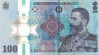 Romania 100 Lei 2024 - Carol I (PolImer , Folder BNR) P-127 UNC!!!