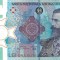 Romania 100 Lei 2024 - Carol I (PolImer , Folder BNR) P-127 UNC!!!