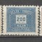 Brazilia.1925/26 Porto-Cifra inramata GB.96