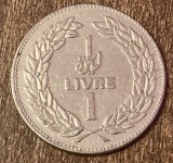 C50 - Moneda foarte veche - Liban - 1 livre - 1975