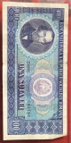 BNKRO02 Romania 100 lei 1966